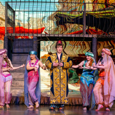 Аладдін