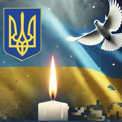 22 червня