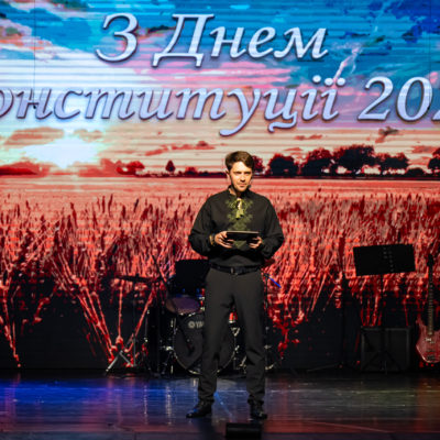 Народжені Вільними