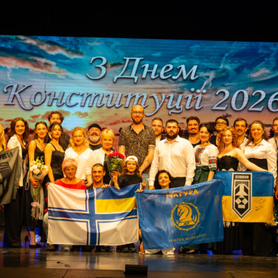 Щиро й небанально – прем’єра концерту до Дня Конституції
