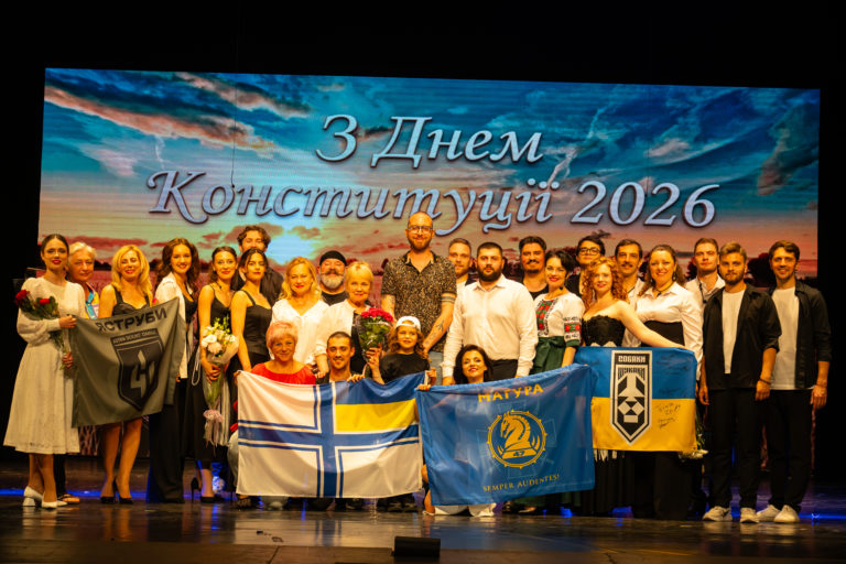 Щиро й небанально – прем’єра концерту до Дня Конституції