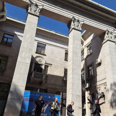 Вітаємо з Днем міста Запоріжжя!