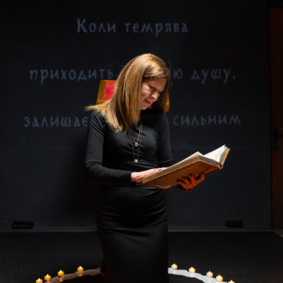 Два прем’єрних покази дарк-фентезі “Хома