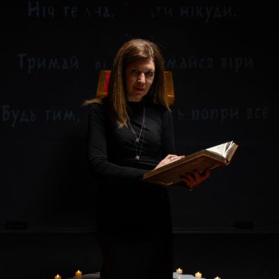 Два прем’єрних покази дарк-фентезі “Хома