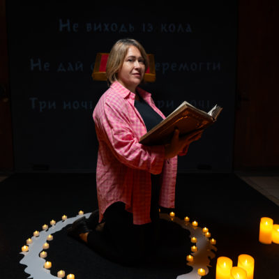 Два прем’єрних покази дарк-фентезі “Хома