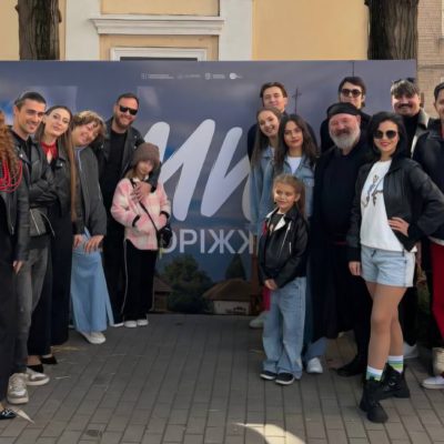 Вітаємо з Днем міста Запоріжжя!